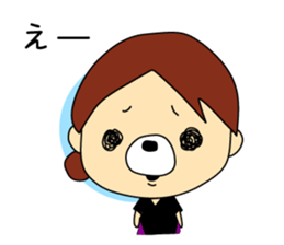 kumappana Volleyball sticker #11949066