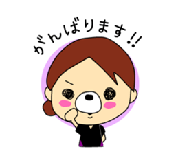 kumappana Volleyball sticker #11949067