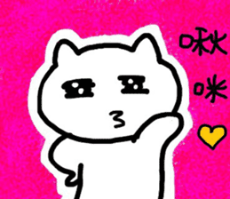 Boo Boo Cat sticker #11949210