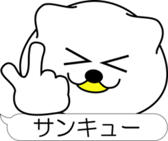 nobotan O sticker #11949513