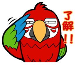 THE PARROT sticker #11949711