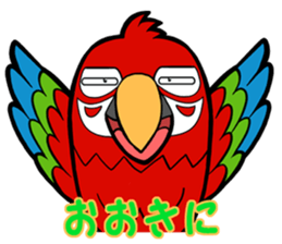 THE PARROT sticker #11949714