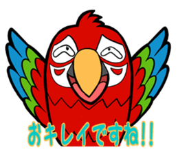 THE PARROT sticker #11949716