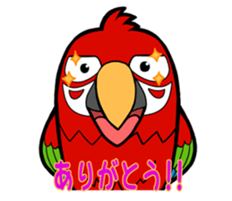 THE PARROT sticker #11949717