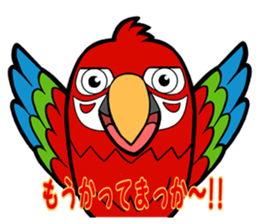 THE PARROT sticker #11949718