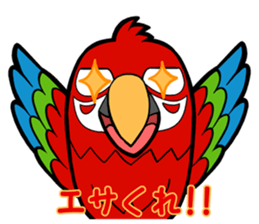 THE PARROT sticker #11949720