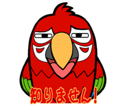 THE PARROT sticker #11949721