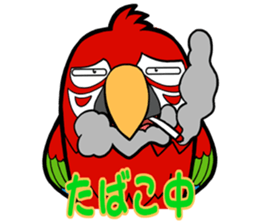THE PARROT sticker #11949722