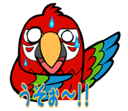 THE PARROT sticker #11949723