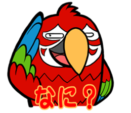 THE PARROT sticker #11949724