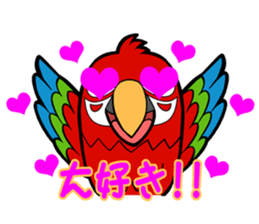 THE PARROT sticker #11949725