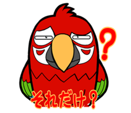 THE PARROT sticker #11949727