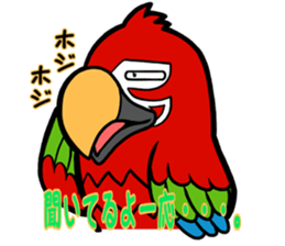 THE PARROT sticker #11949728