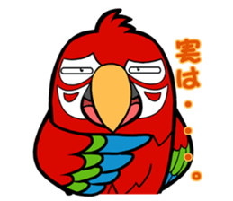 THE PARROT sticker #11949729