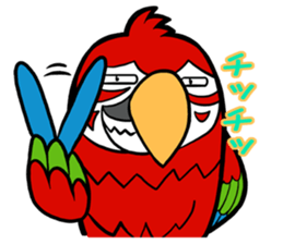 THE PARROT sticker #11949730