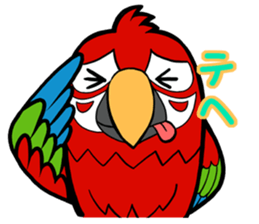 THE PARROT sticker #11949732