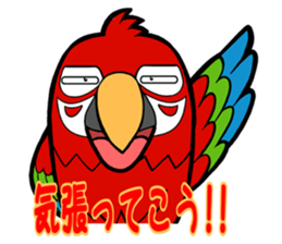 THE PARROT sticker #11949734