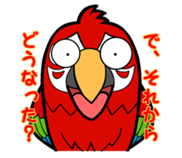 THE PARROT sticker #11949735