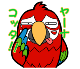 THE PARROT sticker #11949736