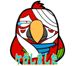 THE PARROT sticker #11949737