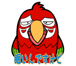 THE PARROT sticker #11949738