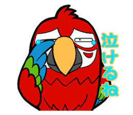 THE PARROT sticker #11949739