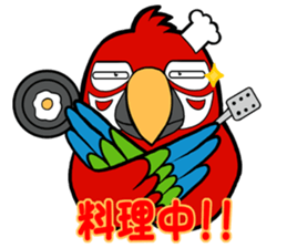 THE PARROT sticker #11949742