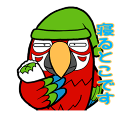 THE PARROT sticker #11949744
