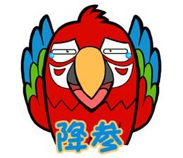 THE PARROT sticker #11949746