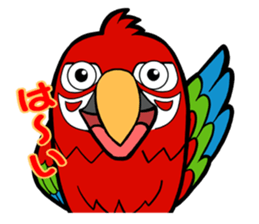 THE PARROT sticker #11949749