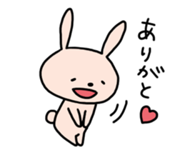 Rabbit and Squirrel's Every day sticker #11949834
