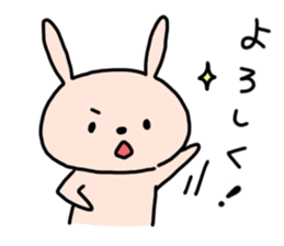 Rabbit and Squirrel's Every day sticker #11949836