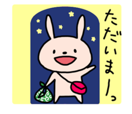 Rabbit and Squirrel's Every day sticker #11949844