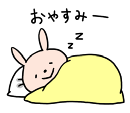 Rabbit and Squirrel's Every day sticker #11949846