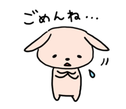 Rabbit and Squirrel's Every day sticker #11949853