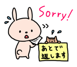 Rabbit and Squirrel's Every day sticker #11949854