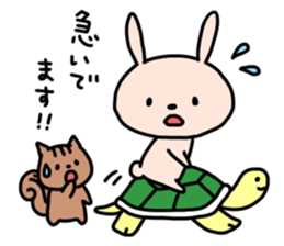 Rabbit and Squirrel's Every day sticker #11949855