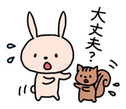 Rabbit and Squirrel's Every day sticker #11949861