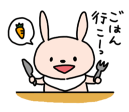 Rabbit and Squirrel's Every day sticker #11949864