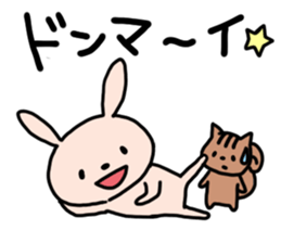 Rabbit and Squirrel's Every day sticker #11949868