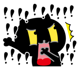 Now is my show! sticker #11949899