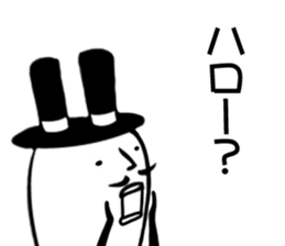 Baron rabbit2 sticker #11949910