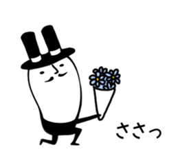 Baron rabbit2 sticker #11949914