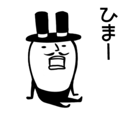 Baron rabbit2 sticker #11949915