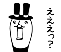 Baron rabbit2 sticker #11949916