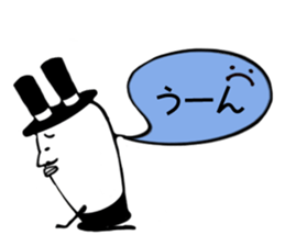 Baron rabbit2 sticker #11949921