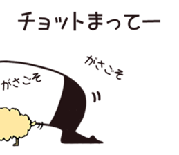 Baron rabbit2 sticker #11949922