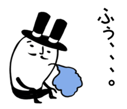 Baron rabbit2 sticker #11949927