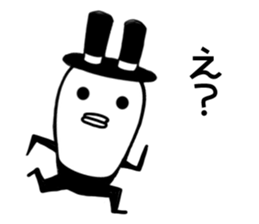 Baron rabbit2 sticker #11949928