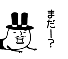 Baron rabbit2 sticker #11949930